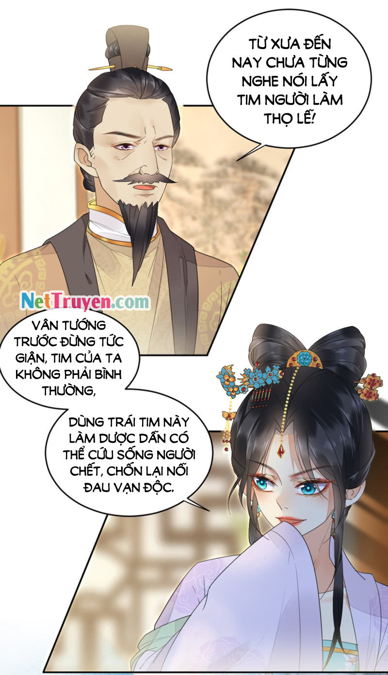 Dục Hỏa Độc Phi - Chương 12