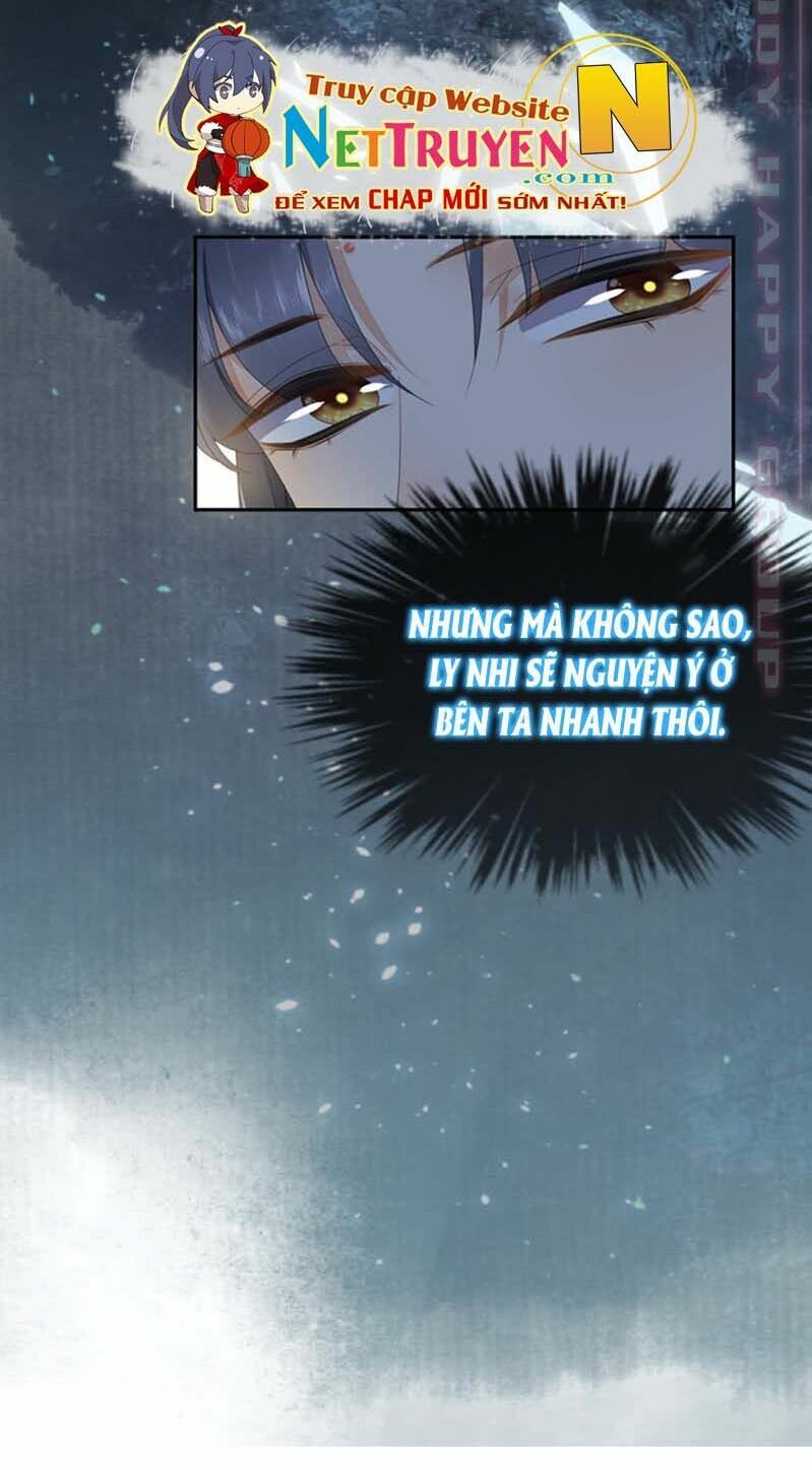 Dục Hỏa Độc Phi - Chương 120