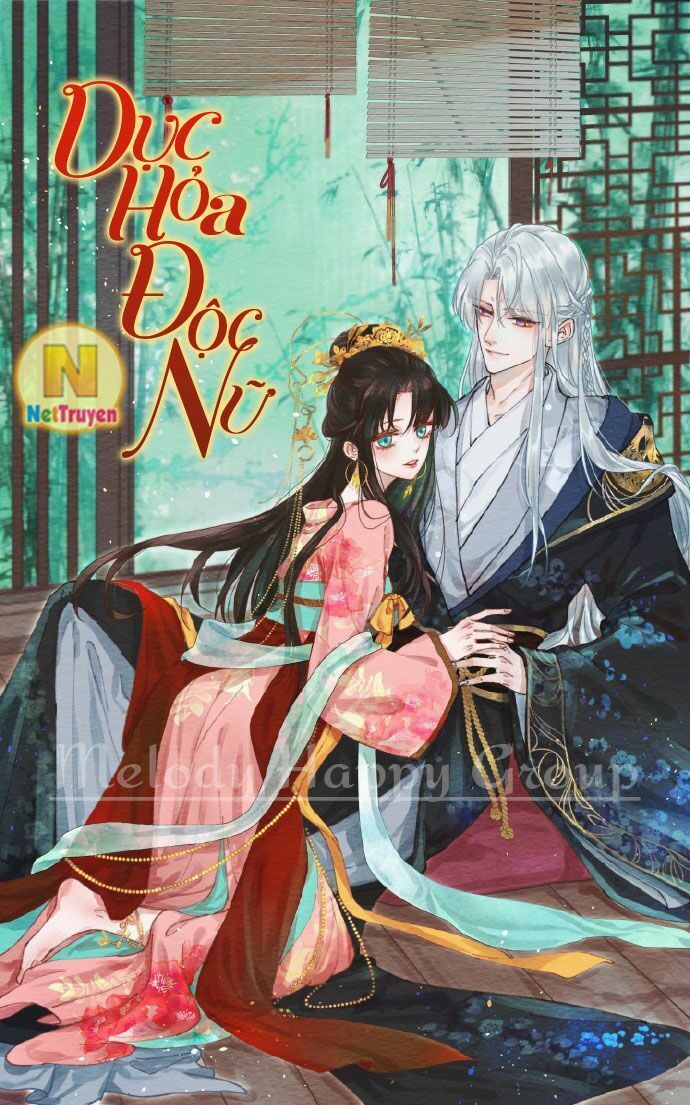 Dục Hỏa Độc Phi - Chương 120
