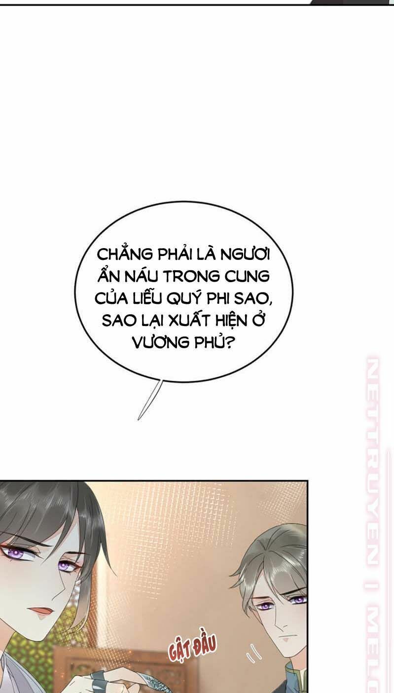 Dục Hỏa Độc Phi - Chương 120