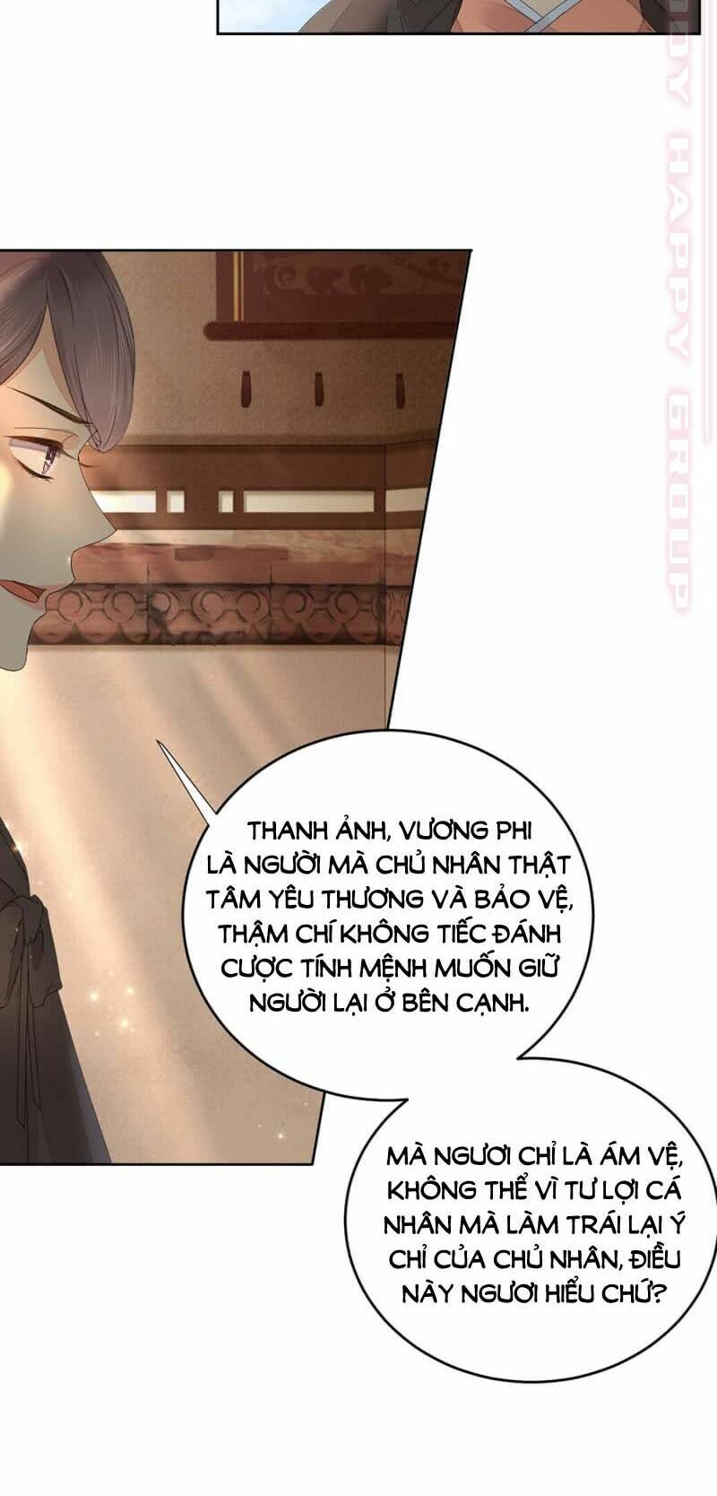 Dục Hỏa Độc Phi - Chương 121