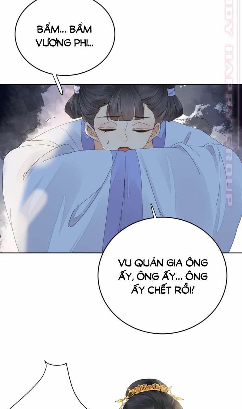 Dục Hỏa Độc Phi - Chương 123