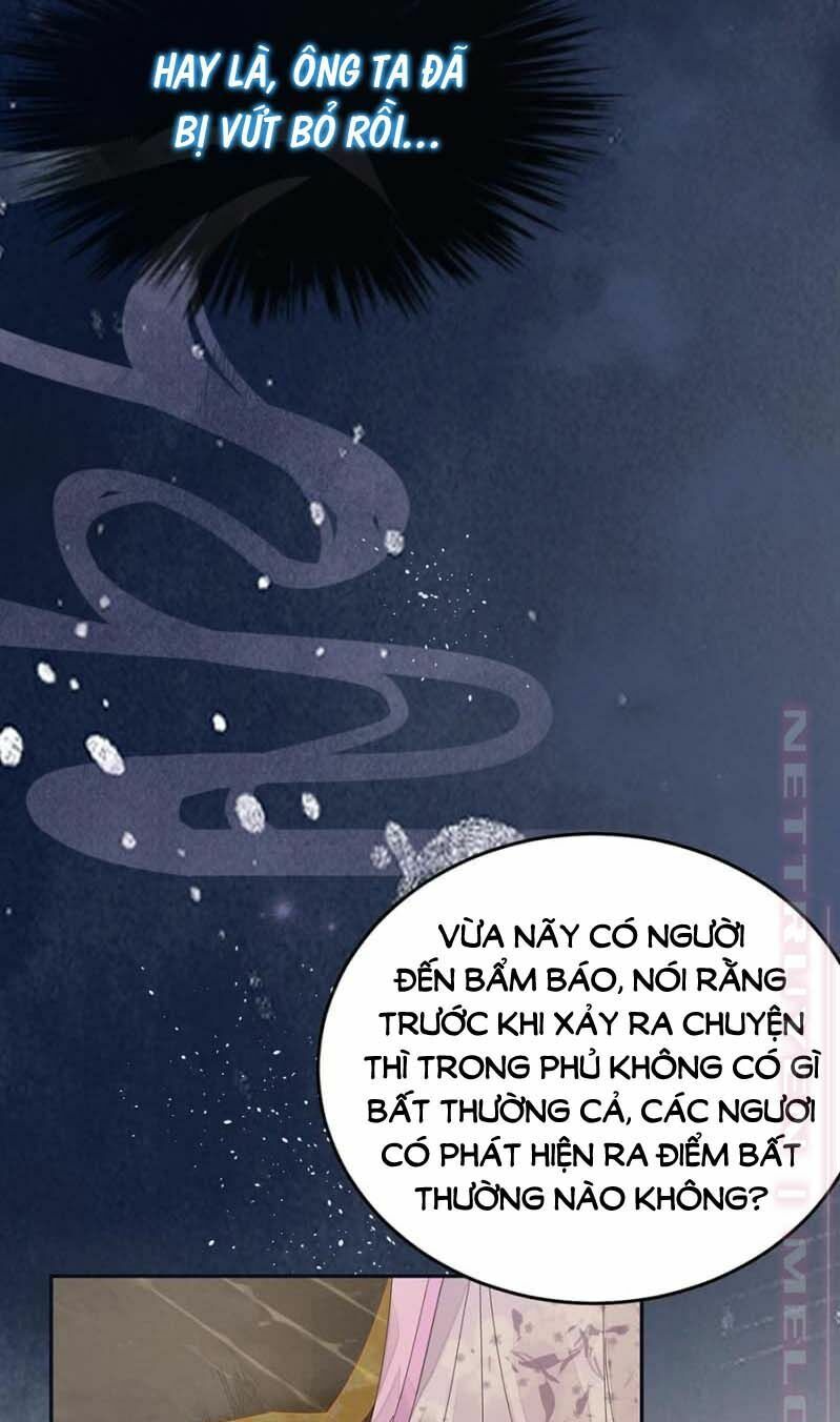 Dục Hỏa Độc Phi - Chương 124