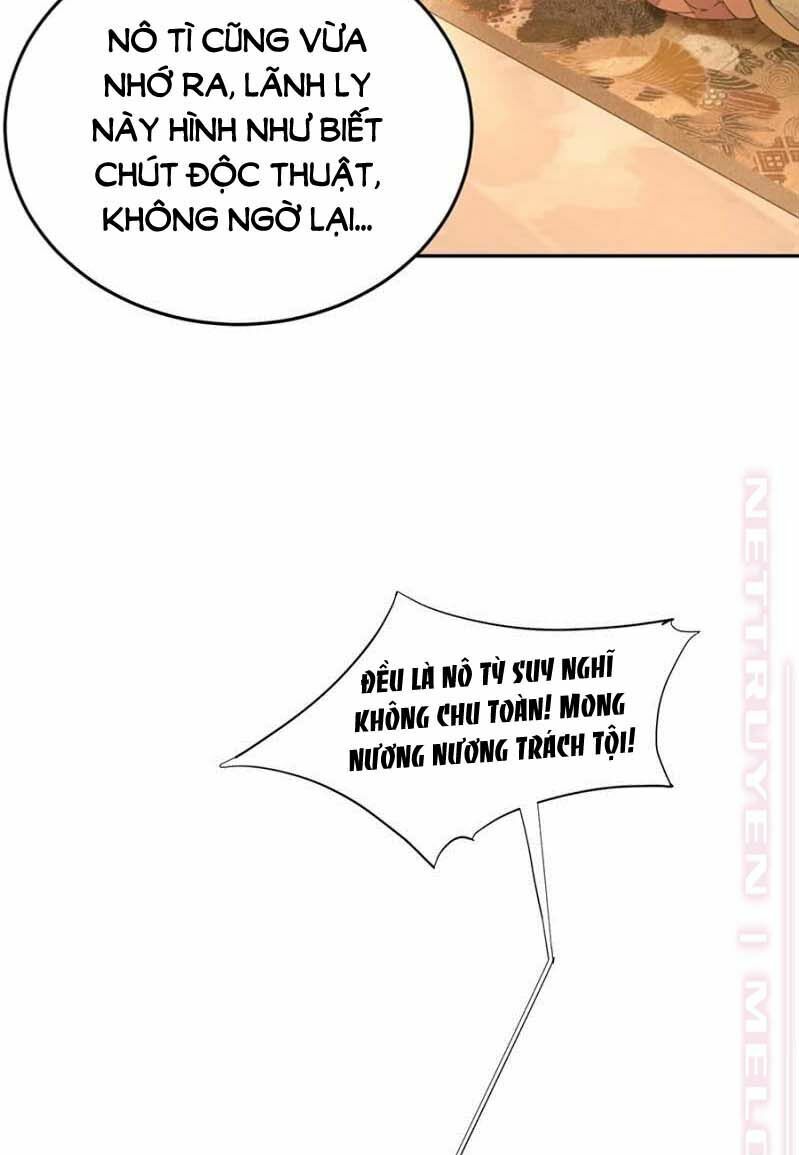 Dục Hỏa Độc Phi - Chương 124