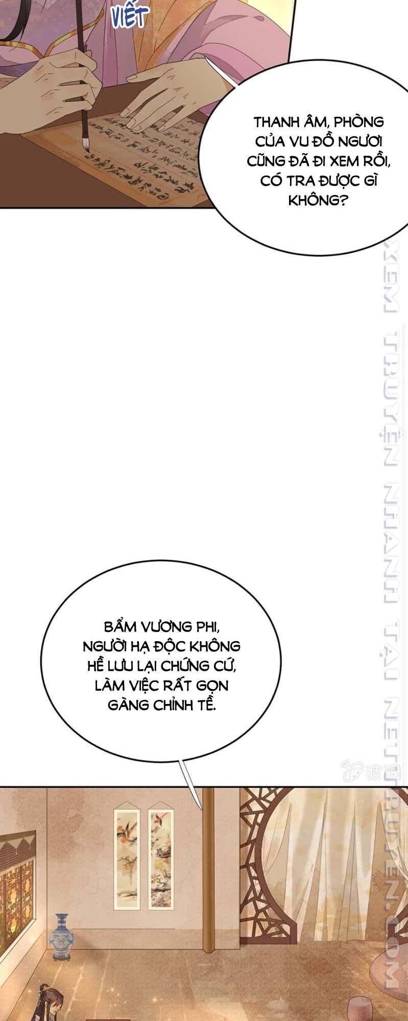 Dục Hỏa Độc Phi - Chương 125