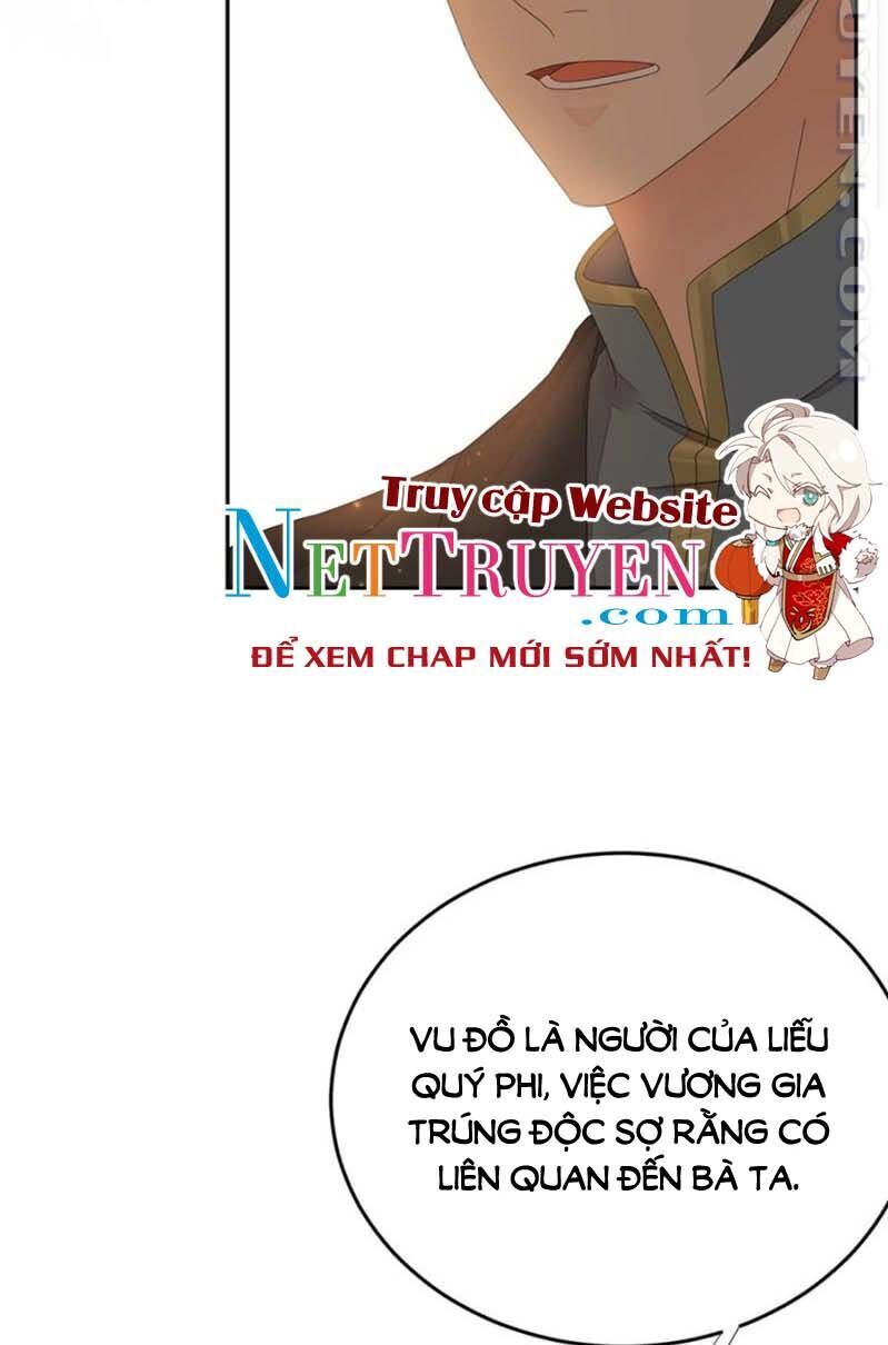 Dục Hỏa Độc Phi - Chương 125