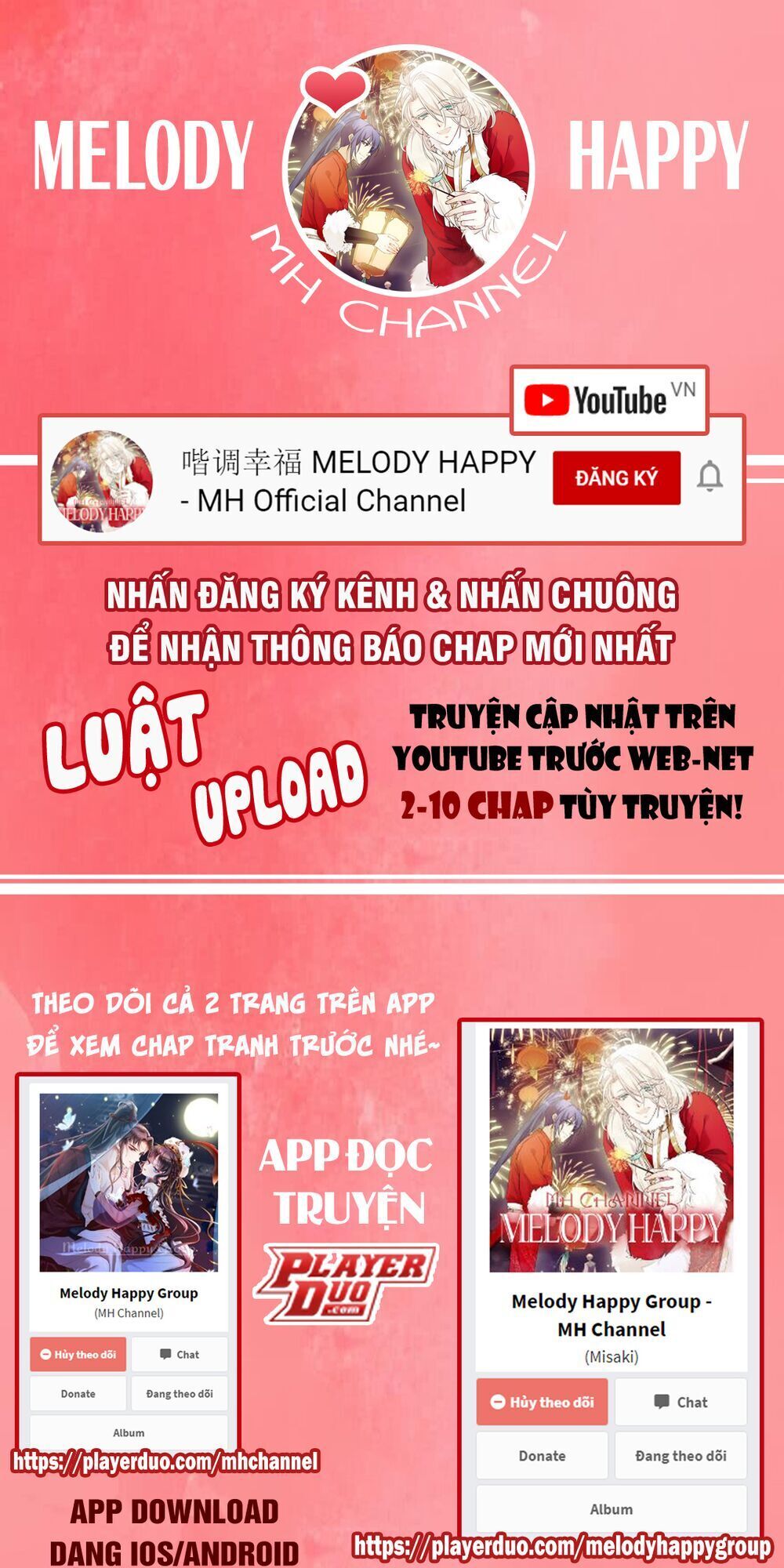Dục Hỏa Độc Phi - Chương 126