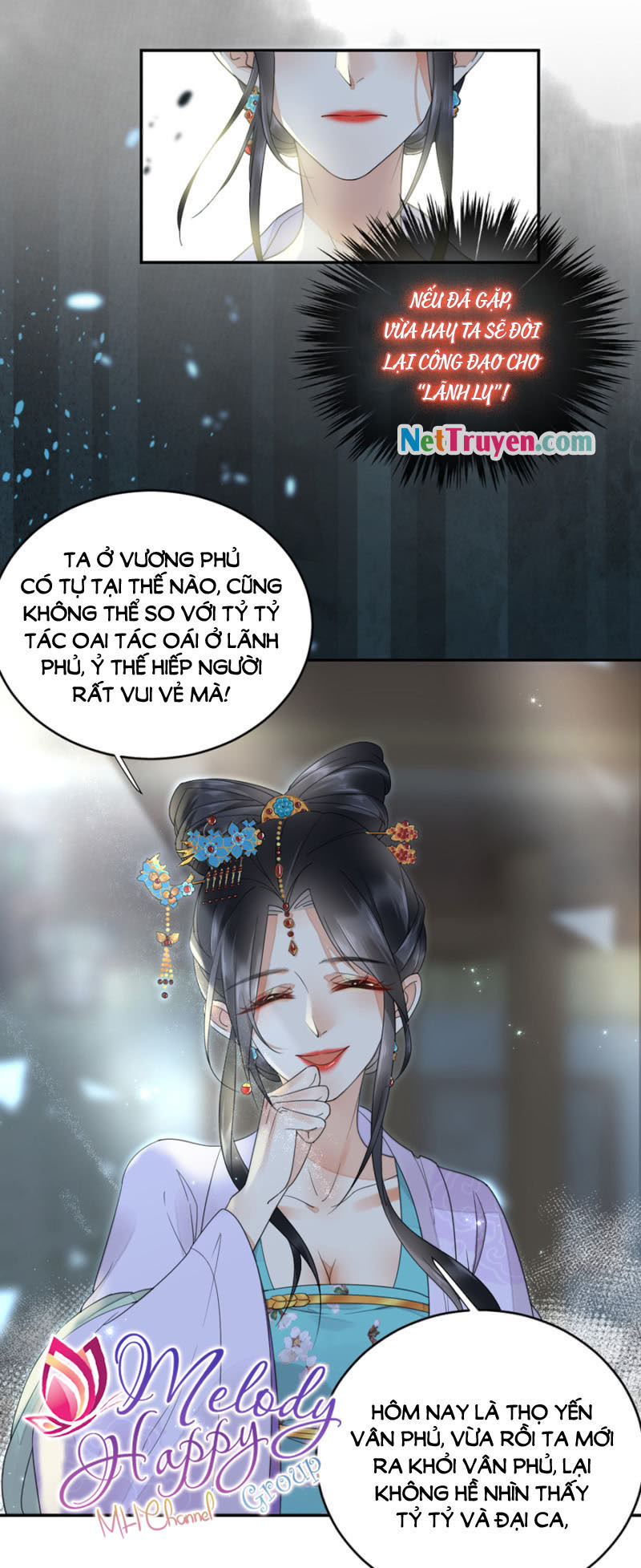 Dục Hỏa Độc Phi - Chương 13