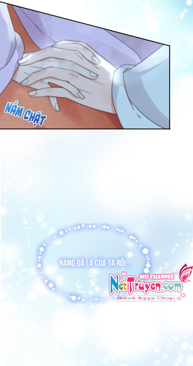 Dục Hỏa Độc Phi - Chương 17