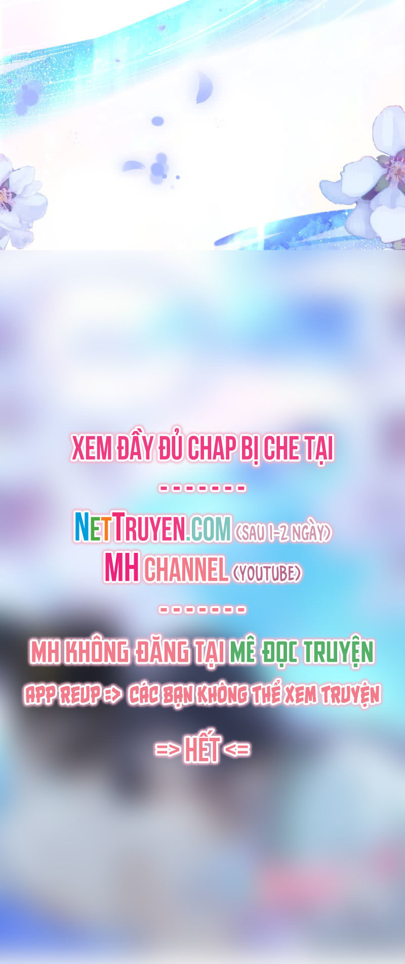 Dục Hỏa Độc Phi - Chương 17