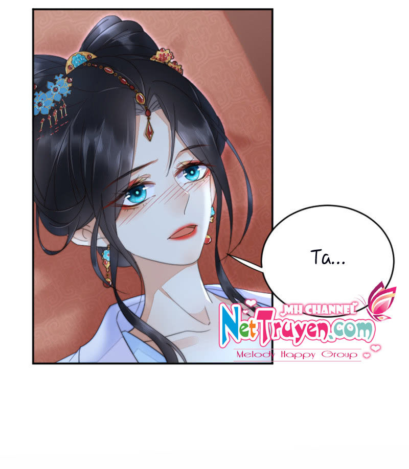 Dục Hỏa Độc Phi - Chương 17