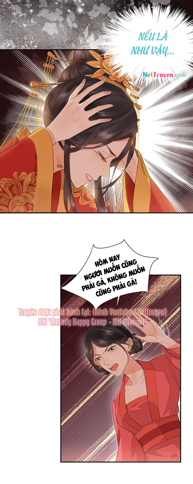 Dục Hỏa Độc Phi - Chương 2