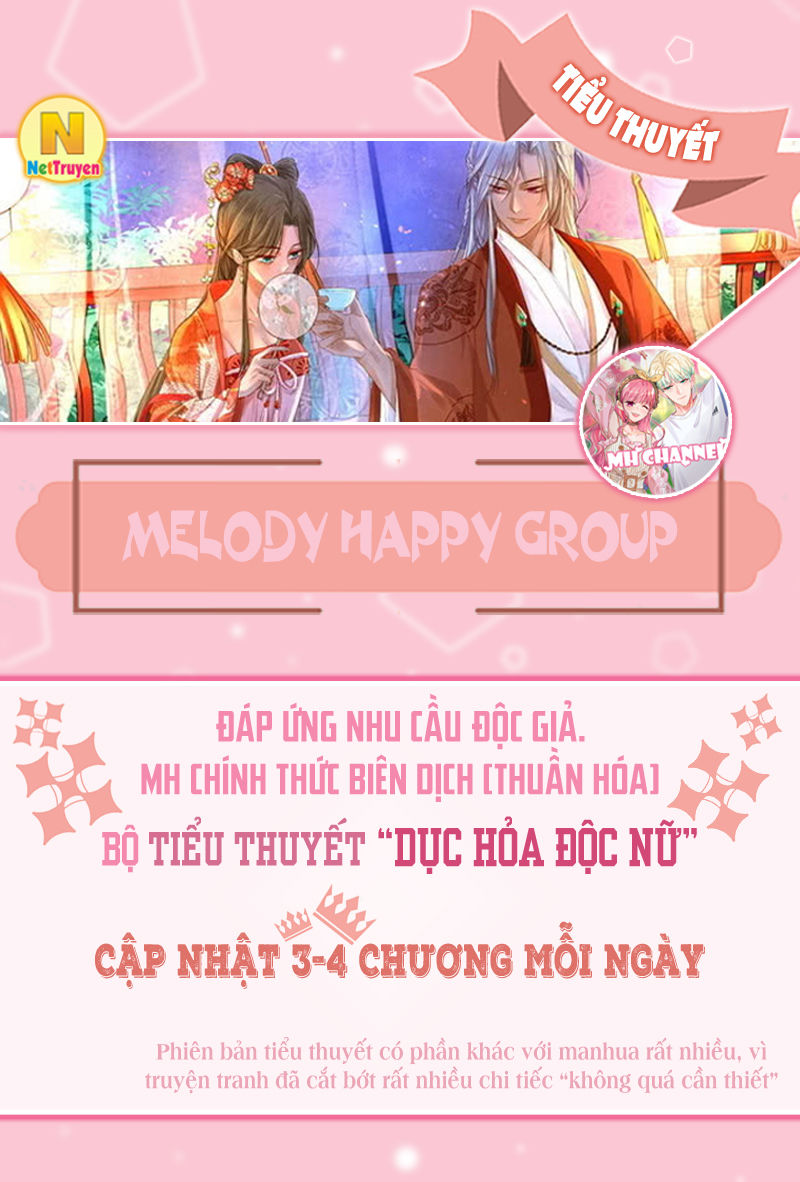 Dục Hỏa Độc Phi - Chương 27