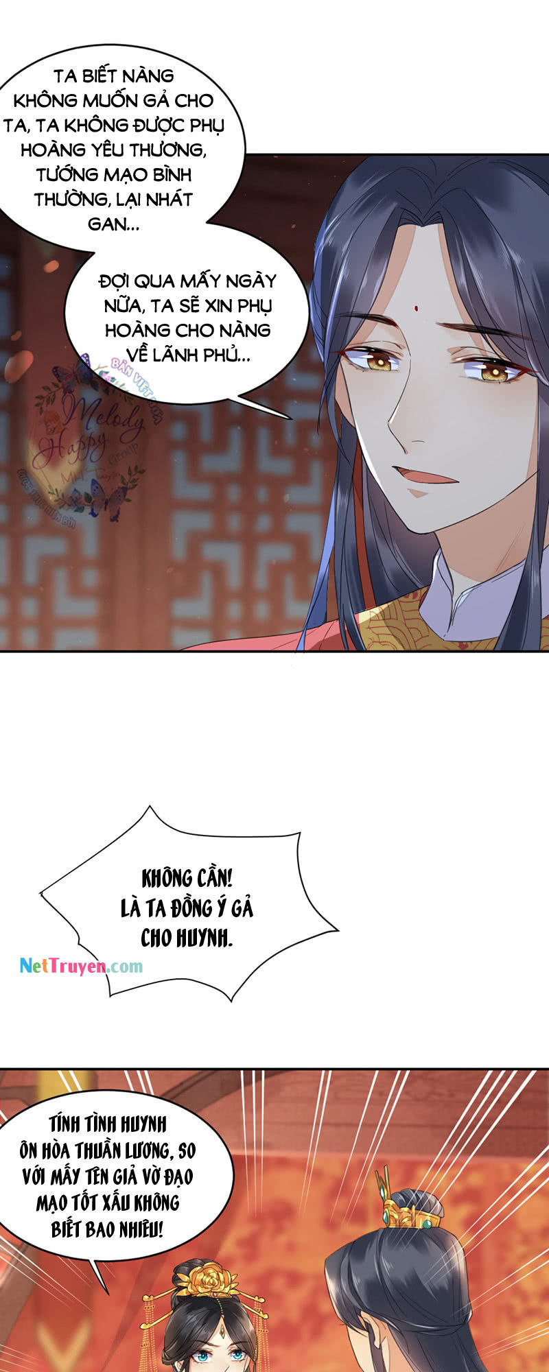 Dục Hỏa Độc Phi - Chương 3