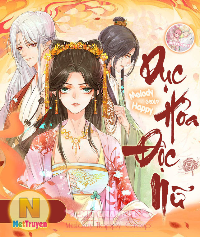 Dục Hỏa Độc Phi - Chương 30