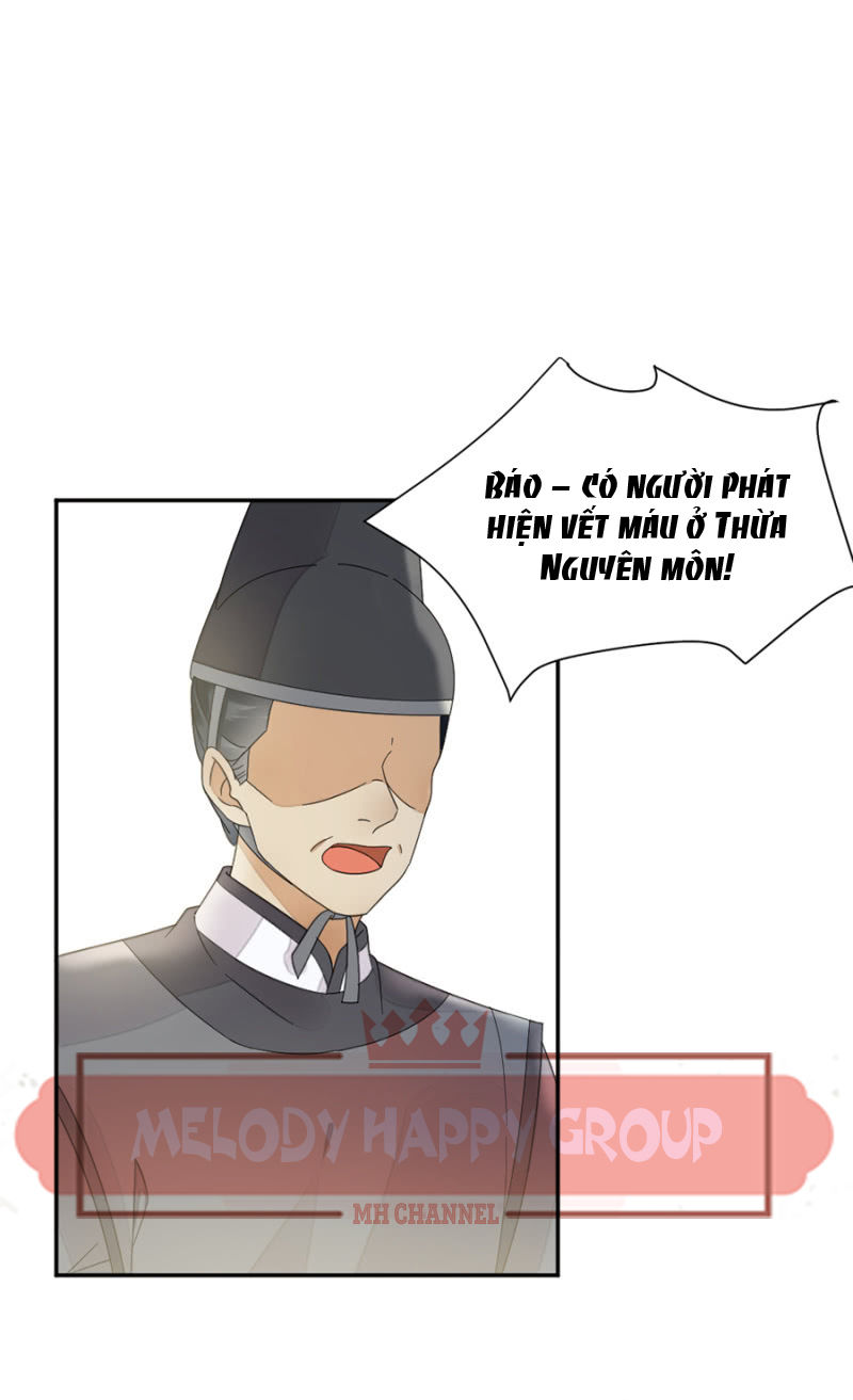 Dục Hỏa Độc Phi - Chương 31