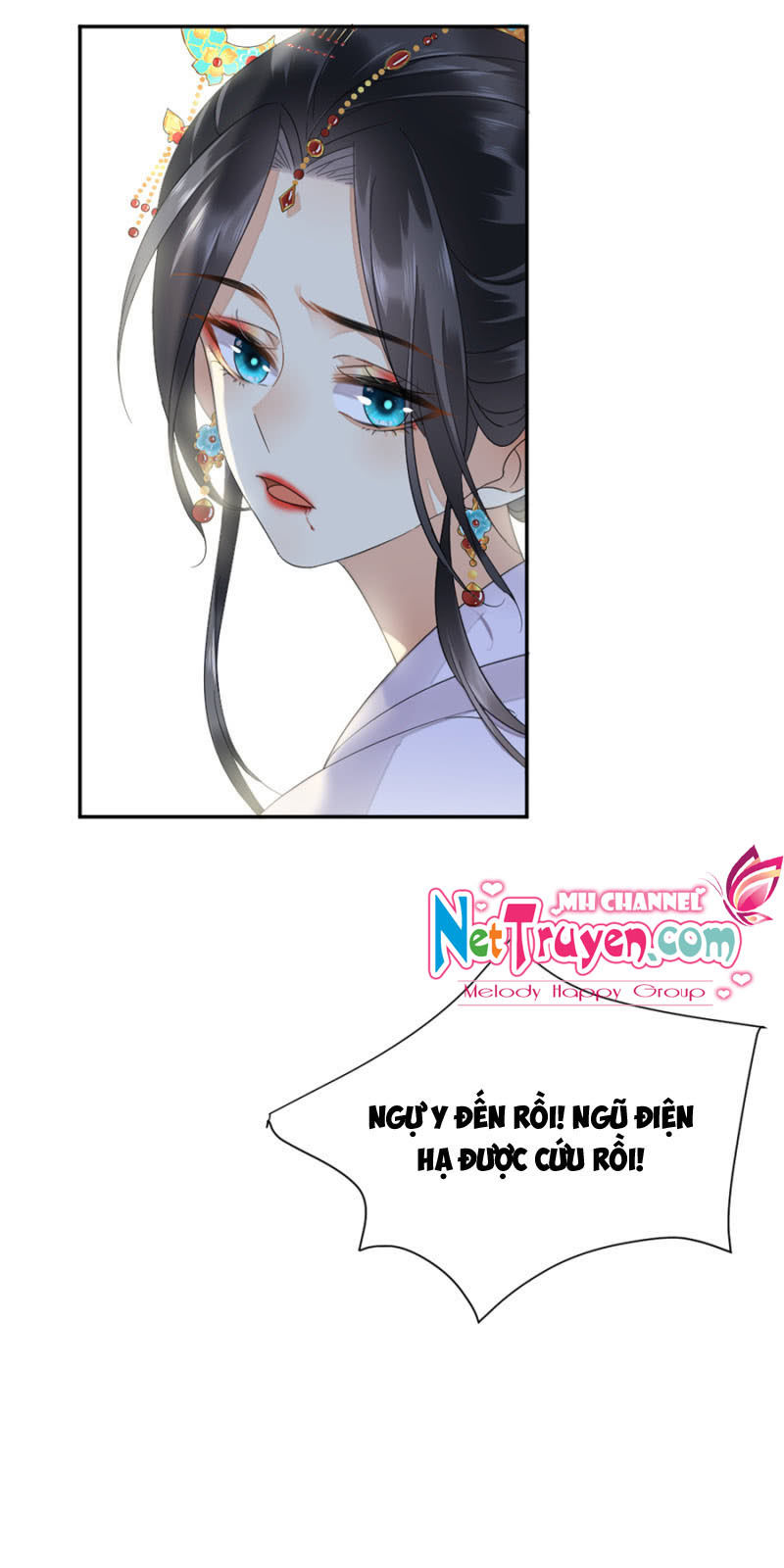 Dục Hỏa Độc Phi - Chương 33