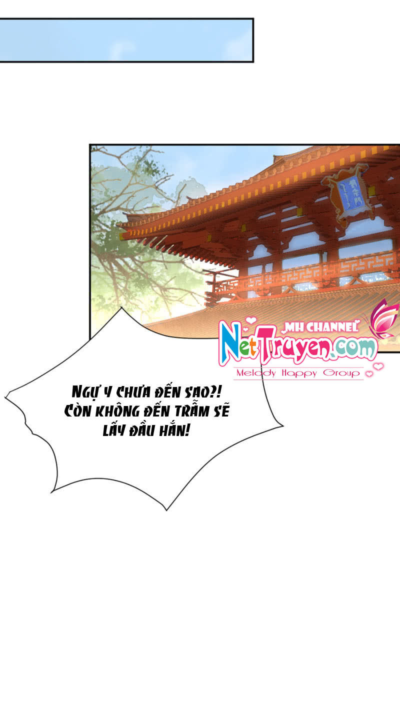 Dục Hỏa Độc Phi - Chương 33