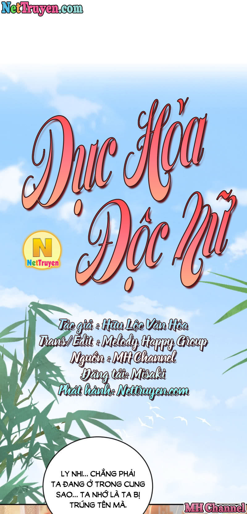 Dục Hỏa Độc Phi - Chương 36