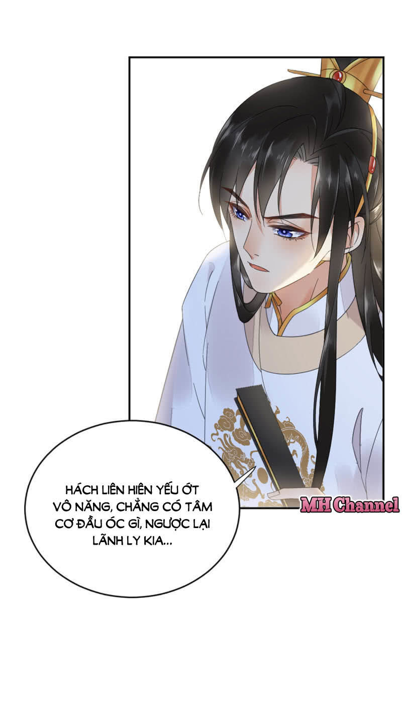 Dục Hỏa Độc Phi - Chương 37
