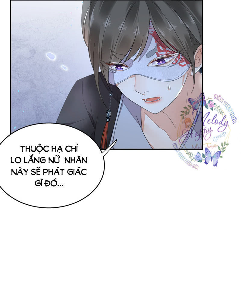Dục Hỏa Độc Phi - Chương 4