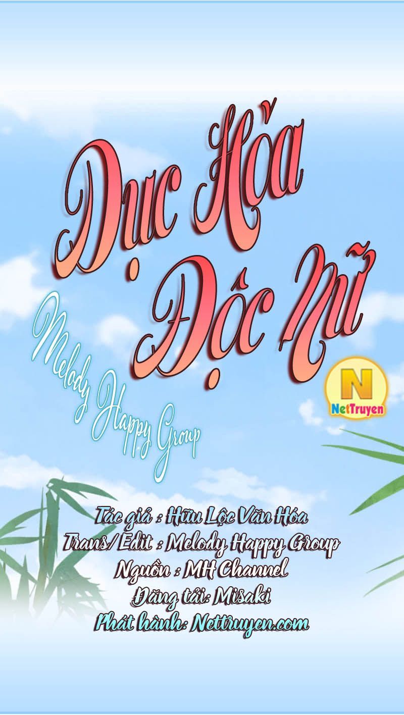 Dục Hỏa Độc Phi - Chương 45