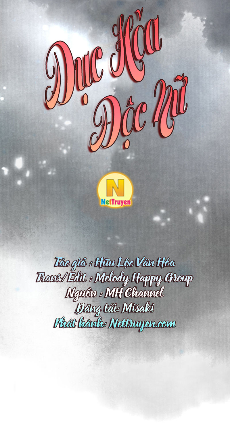 Dục Hỏa Độc Phi - Chương 49