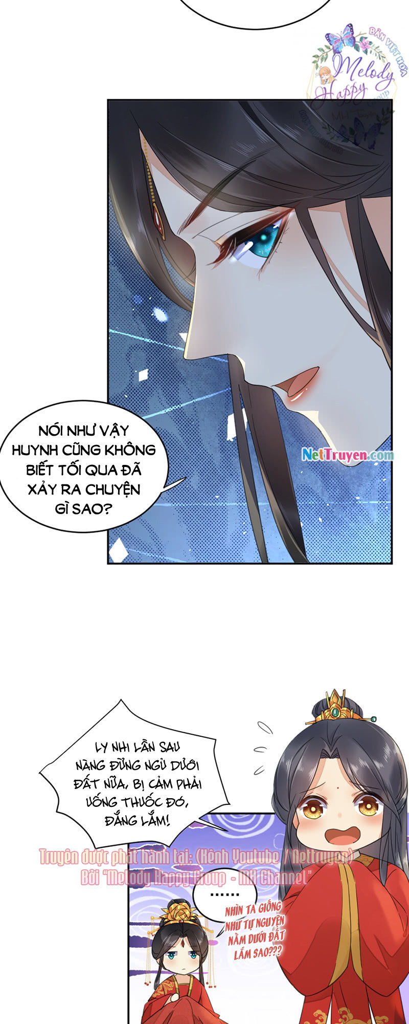 Dục Hỏa Độc Phi - Chương 5