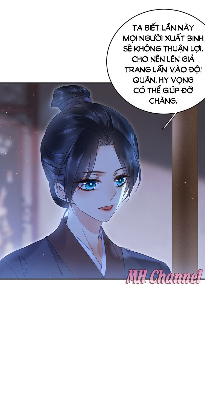Dục Hỏa Độc Phi - Chương 53