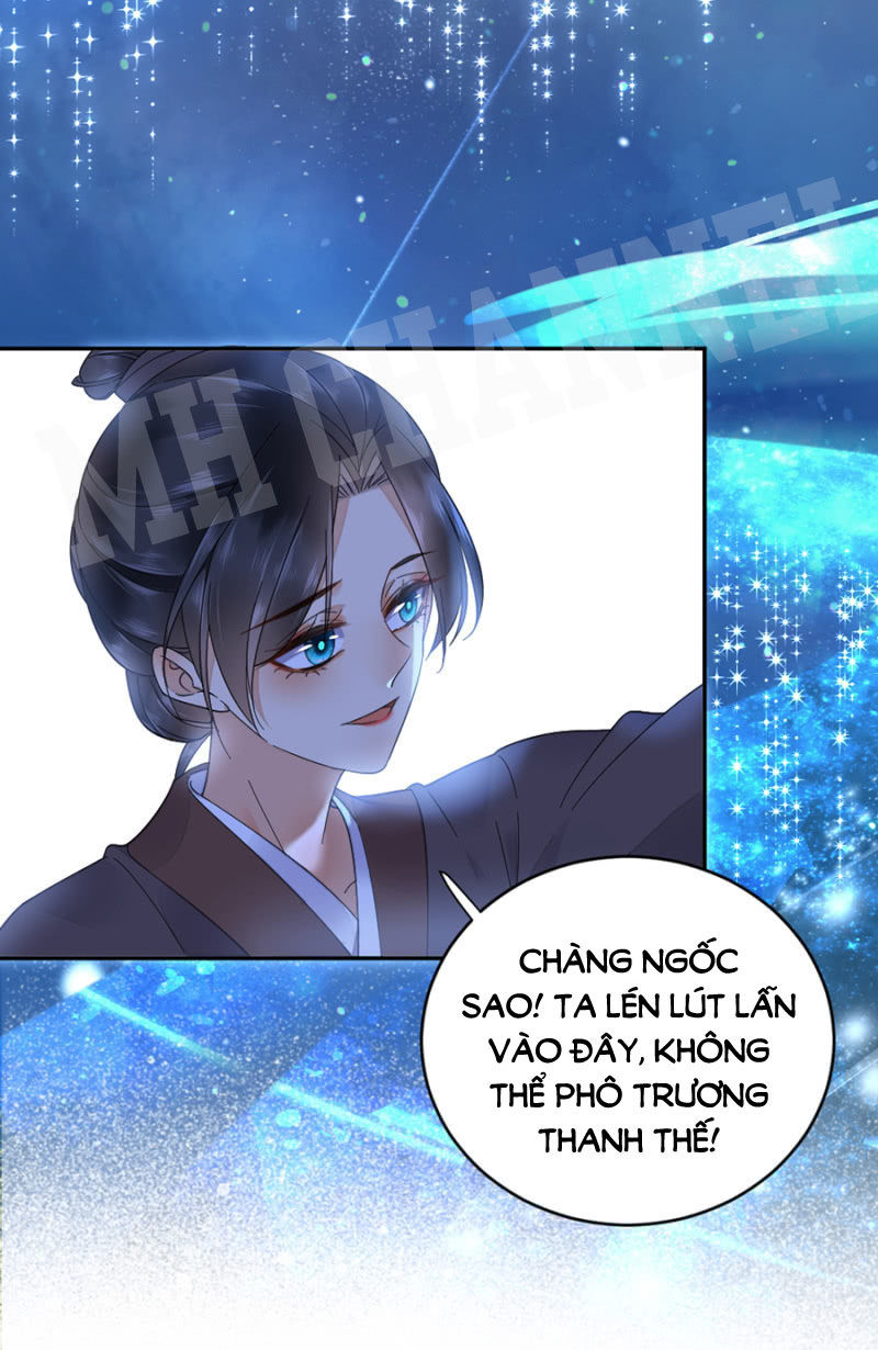 Dục Hỏa Độc Phi - Chương 54