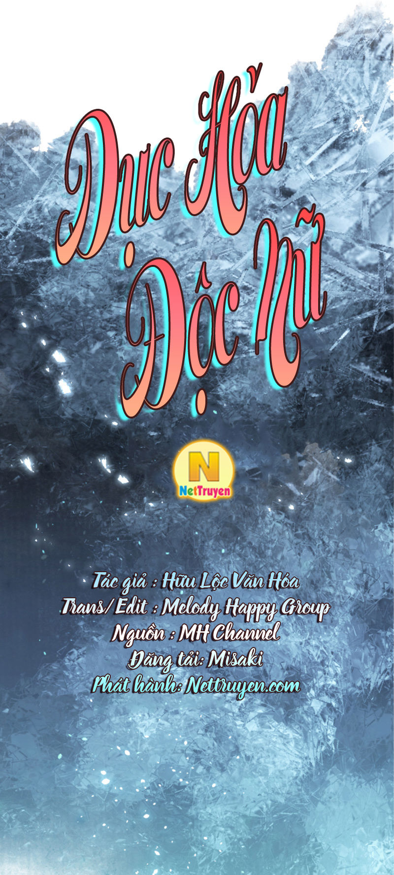 Dục Hỏa Độc Phi - Chương 56