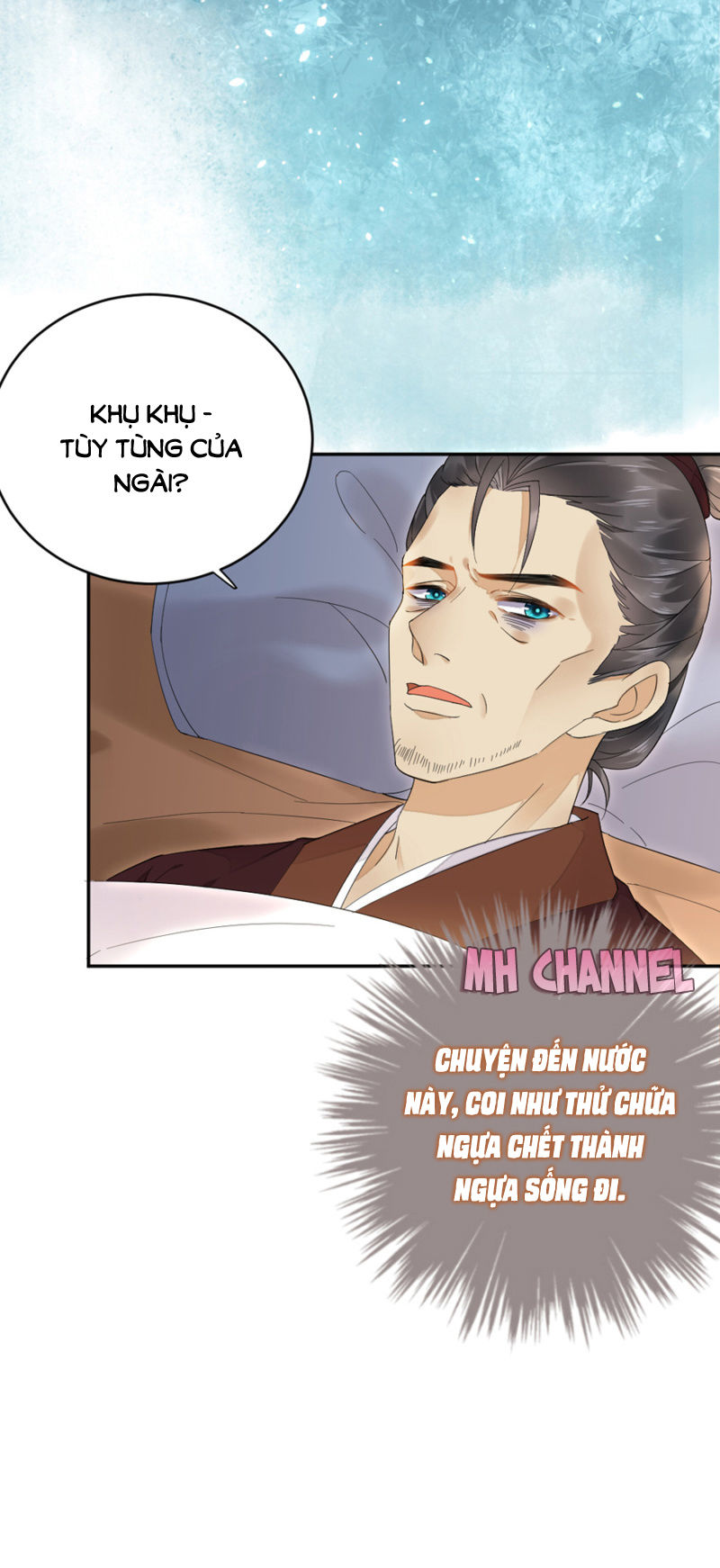 Dục Hỏa Độc Phi - Chương 56