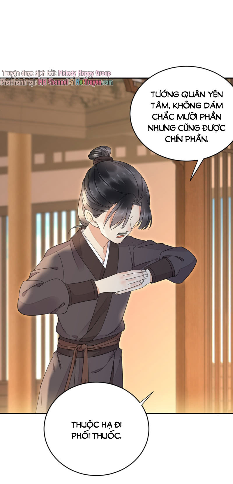 Dục Hỏa Độc Phi - Chương 57