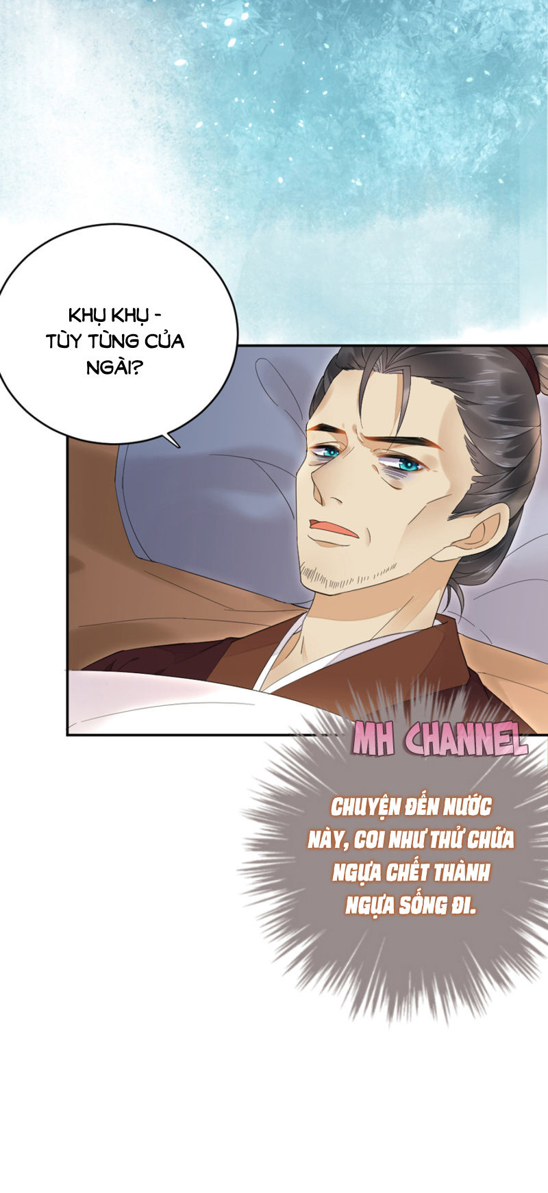Dục Hỏa Độc Phi - Chương 57
