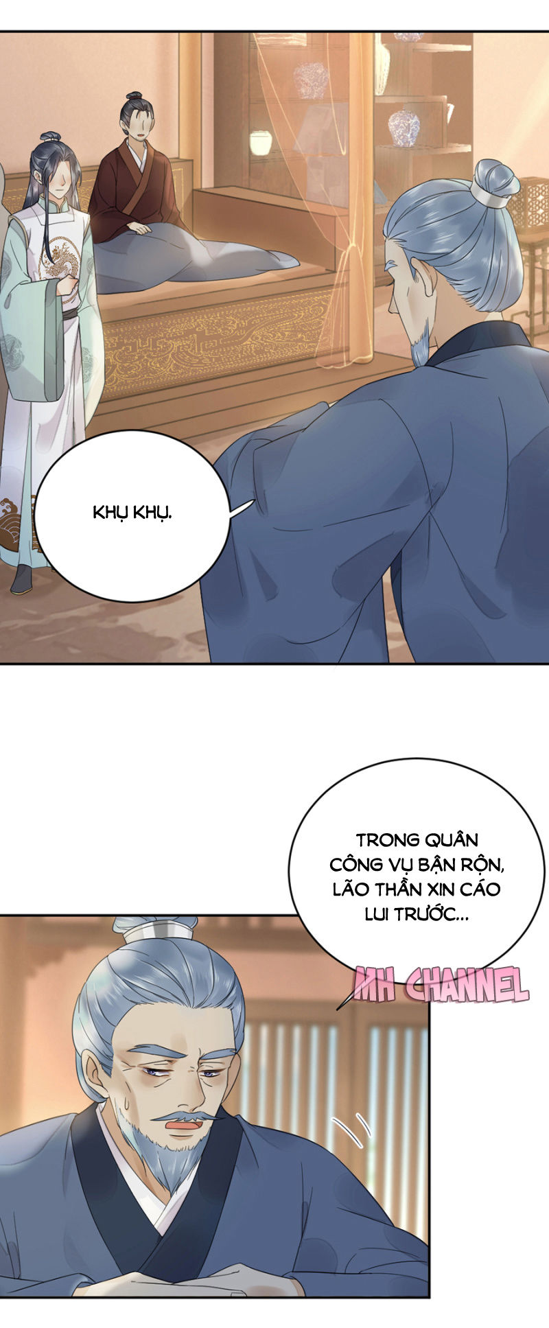Dục Hỏa Độc Phi - Chương 59