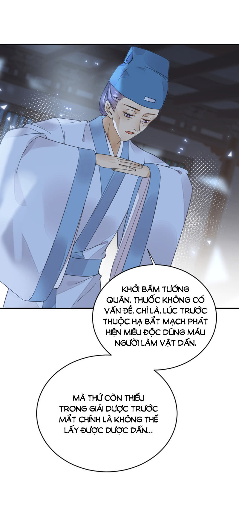 Dục Hỏa Độc Phi - Chương 59