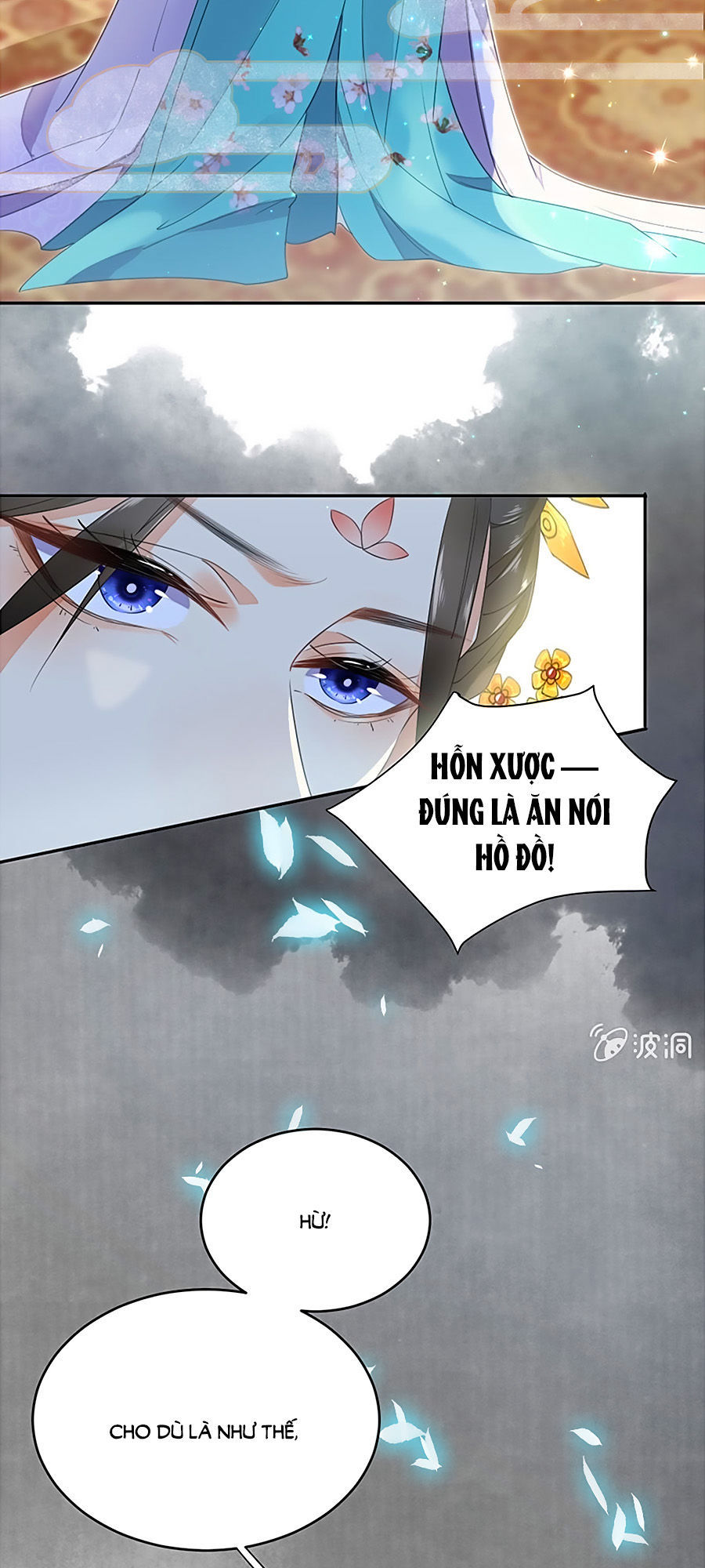 Dục Hỏa Độc Phi - Chương 6