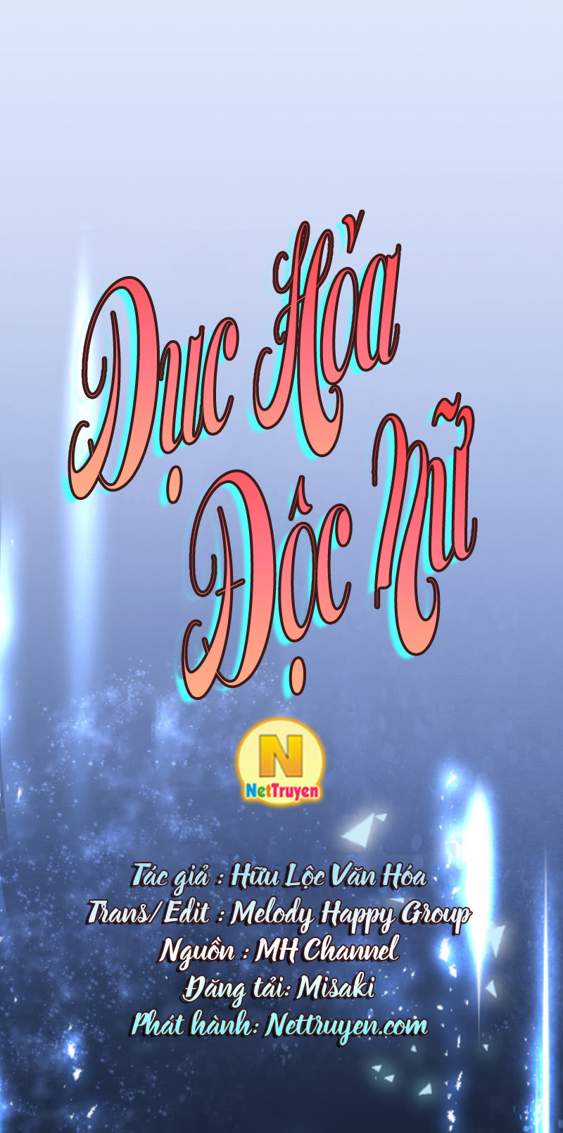 Dục Hỏa Độc Phi - Chương 60