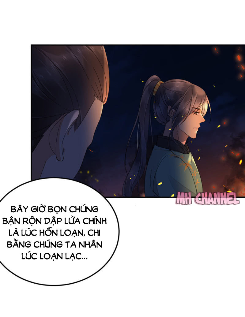 Dục Hỏa Độc Phi - Chương 62