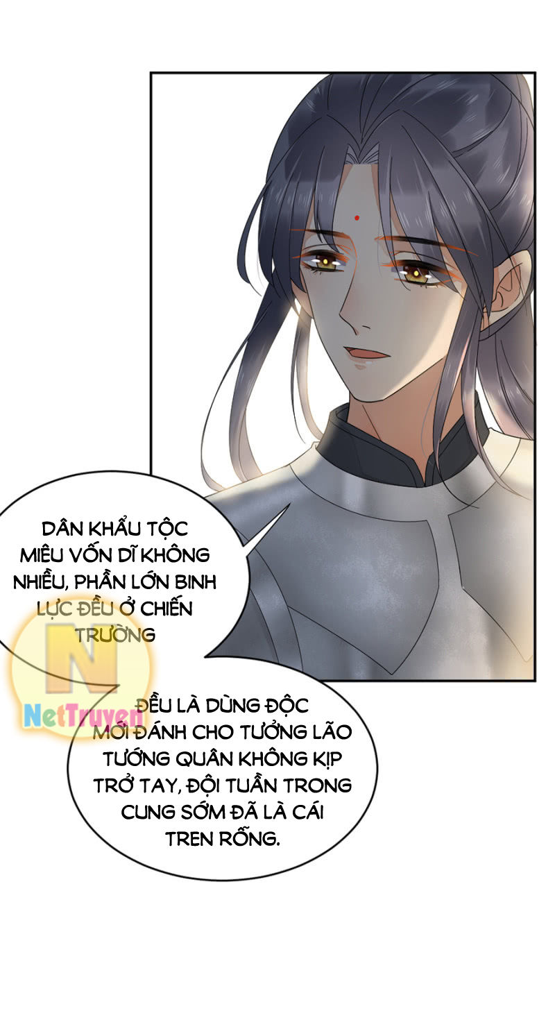 Dục Hỏa Độc Phi - Chương 63