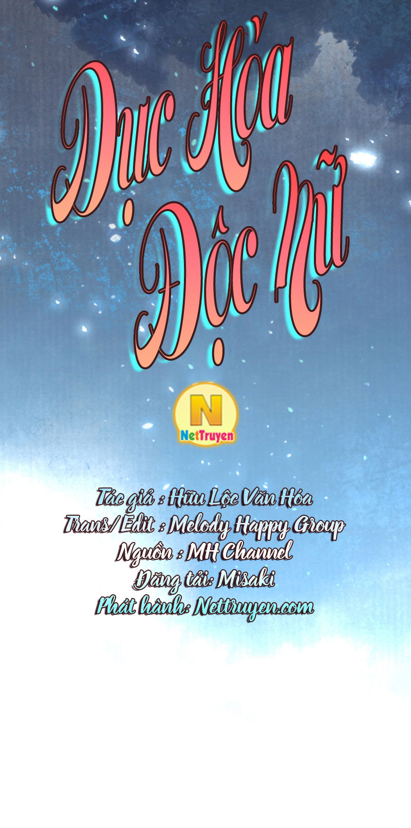 Dục Hỏa Độc Phi - Chương 63
