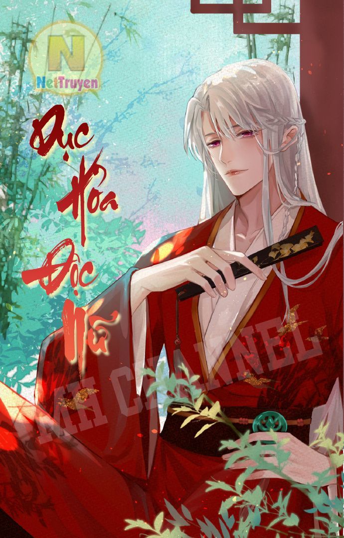Dục Hỏa Độc Phi - Chương 66