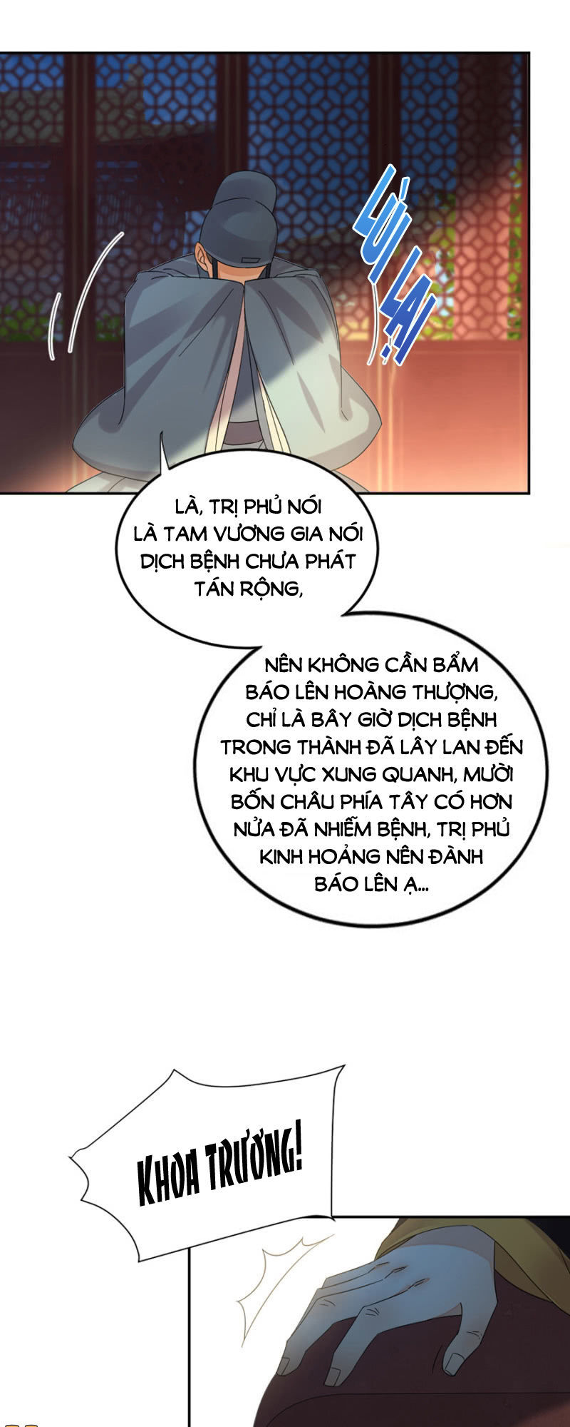 Dục Hỏa Độc Phi - Chương 69