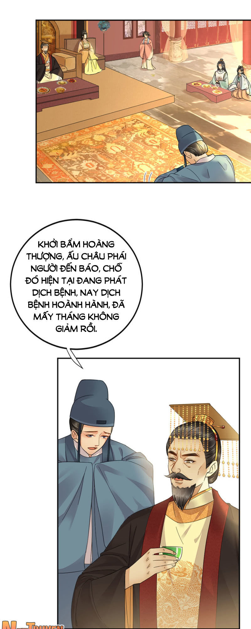 Dục Hỏa Độc Phi - Chương 69
