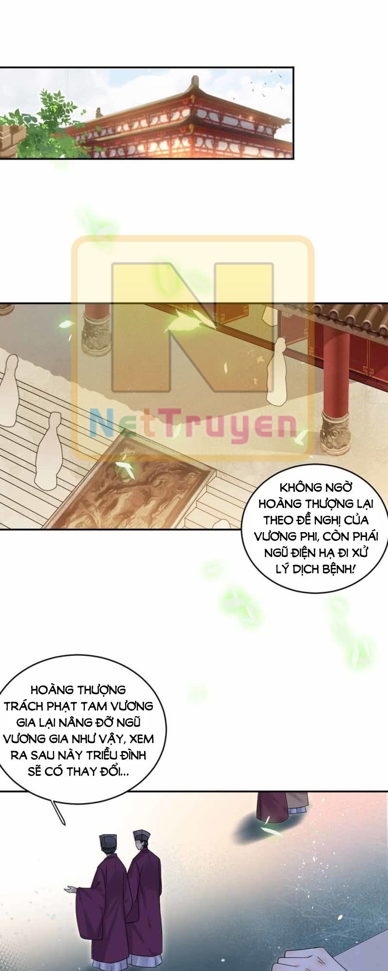 Dục Hỏa Độc Phi - Chương 71