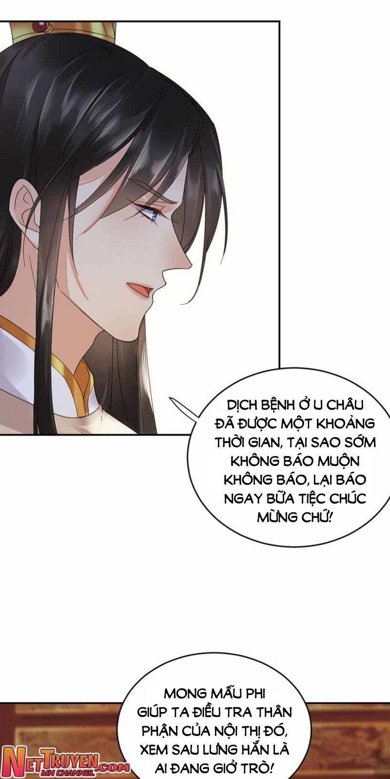 Dục Hỏa Độc Phi - Chương 71