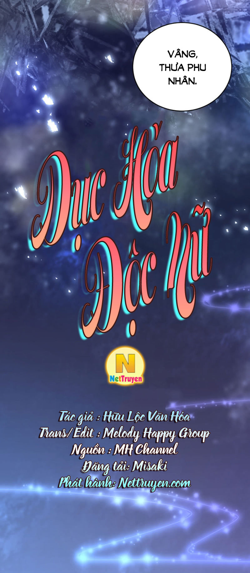 Dục Hỏa Độc Phi - Chương 75