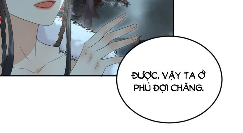 Dục Hỏa Độc Phi - Chương 76