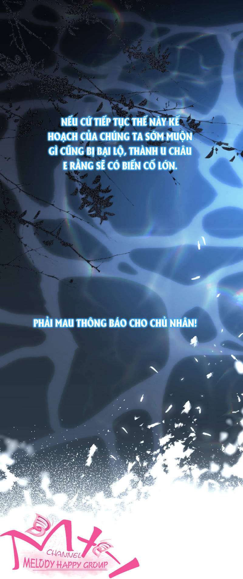 Dục Hỏa Độc Phi - Chương 76