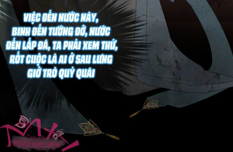 Dục Hỏa Độc Phi - Chương 79